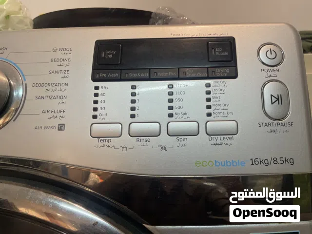 Samsung eco bubble washing machine 16KG 8.5KG