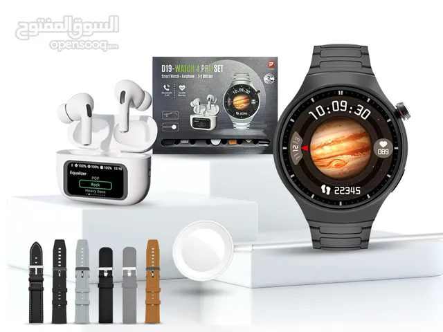 Ultra smart watches for Sale in Sana'a