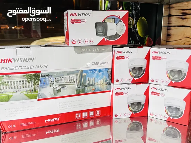 HIKVISION CAMERA SETUP
