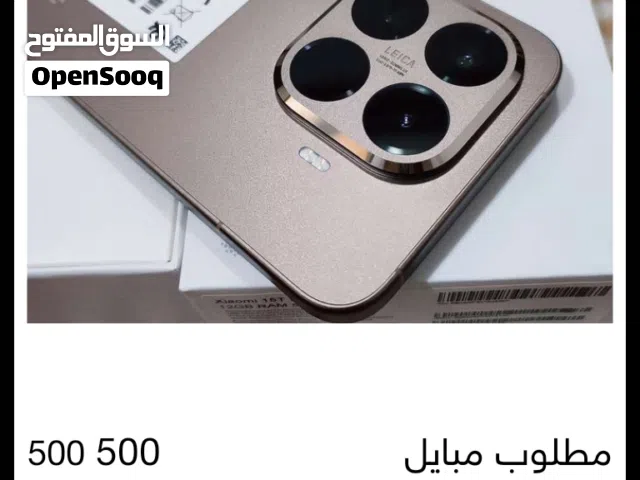 شاومي 15 تي برو