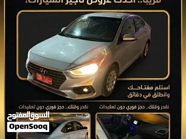 2021 Hyundai Accent Standard
