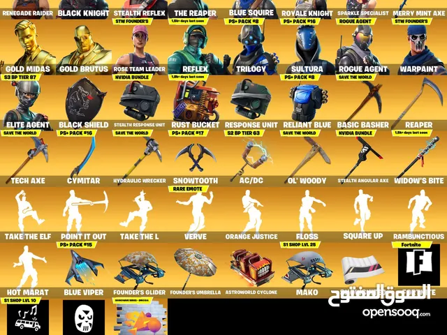 Fortnite Accounts and Characters for Sale in Abu Dhabi