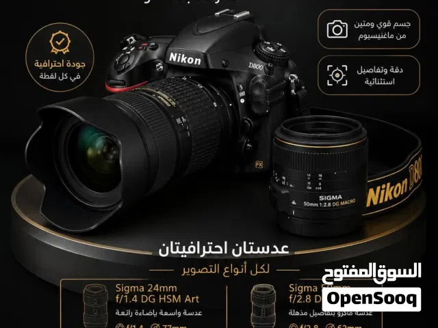 عرض مميز على كاميرا نيكون الاحترافية مع كامل مرفقاته بسعر مغري جداً ولفترة محدودة بحالة الكرتونة