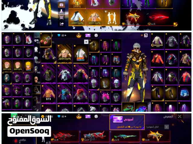 Free Fire Accounts and Characters for Sale in Alexandria