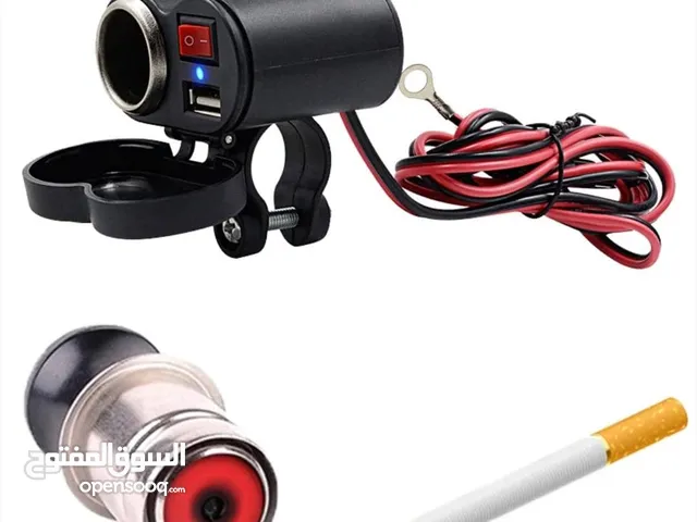 شاحن usb ومقبس ولاعة درجات نارية مترات