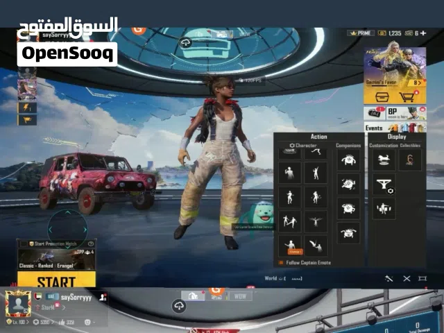 Pubg Accounts and Characters for Sale in Abu Dhabi