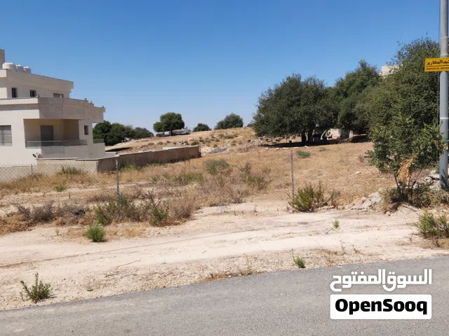 Residential Land for Sale in Amman Bilal