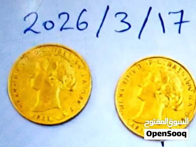 الملاذ الآمن لمدخراتك. عملات ذهبيه للبيع رومانيه للملكه إليزابيث. بريق الماضي.. استثمار للمستقبل.