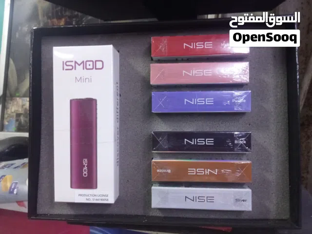 جهاز ISMOD mini كامل زيرو لسه متفتحش مع 6 علب سجائر NISE