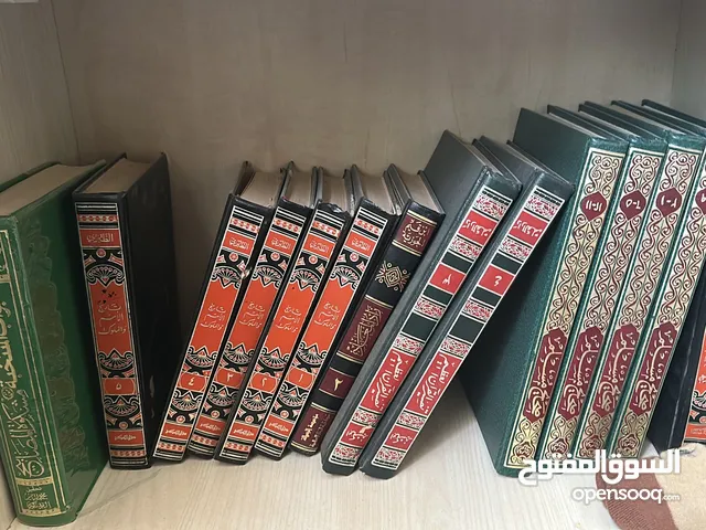 سلسلة كتب دينية وثقافيه كثيرة وجميلة وفي حالة جيدة