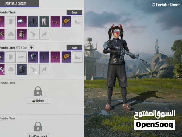 حساب ببجي سقوط B وايطار الطياره الفضي للبدل لا يجي إلى الصامل
