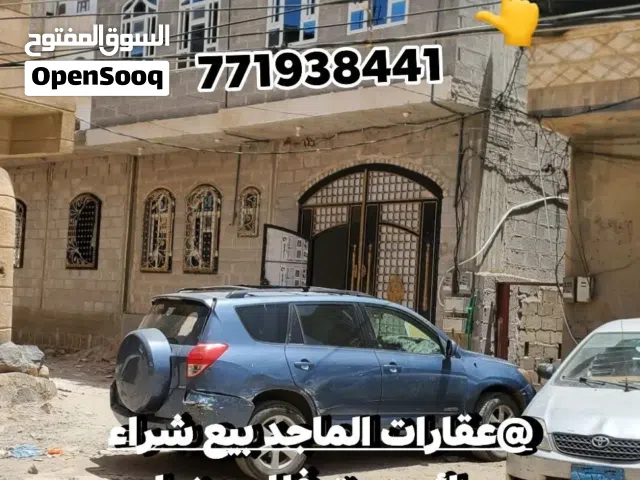 100 m2 Studio Townhouse for Sale in Sana'a Alsonainah