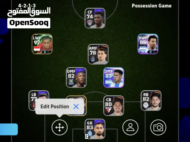PES Accounts and Characters for Sale in Beni Suef