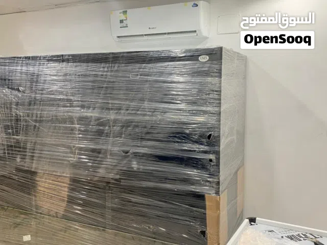 ثلاجه العمران