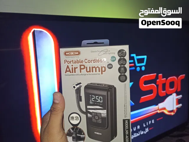 كمبروسوري بحجم الباور بانك من شركة moxom العالميه