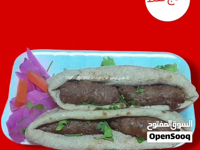 وجبات اطعام الطعام وجبات المصانع والشركات وجبات الافراح و المناسبات بي اعلي جوده واقل تكلفه