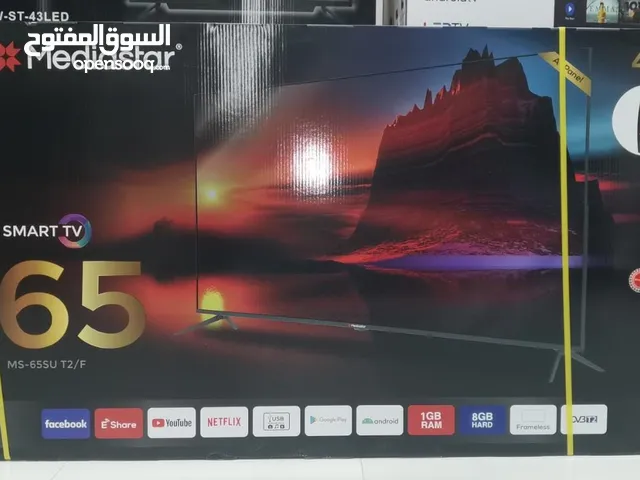 Others Smart 65 inch TV in Basra
