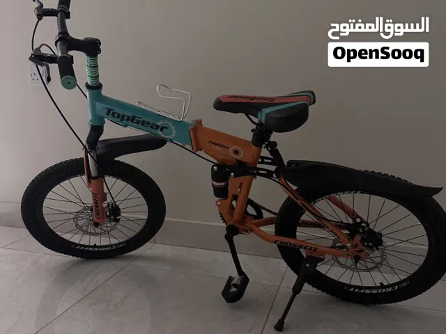 سيكل استخدام بسيط