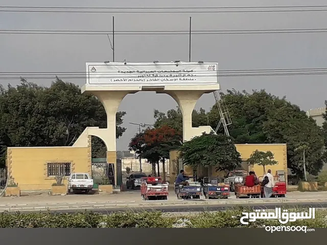 Residential Land for Sale in Giza 6th of October
