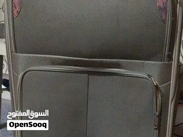 حقائب سفر كبيرة