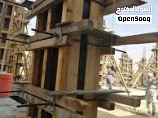 متعهد معماري للترميم والتكسير سور وسقفات قواعد صبة فتحات أبواب باطون