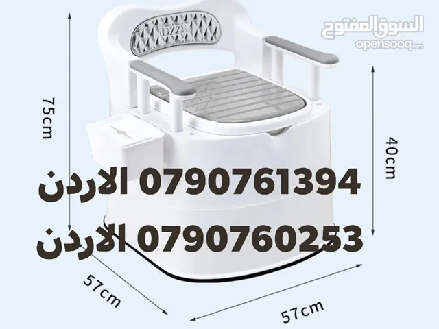 العناية الشخصية تواليت متنقل لكبار السن افضل مرحاض متنقل حمامات للبيع في الاردن كرسي حمامات متنقل