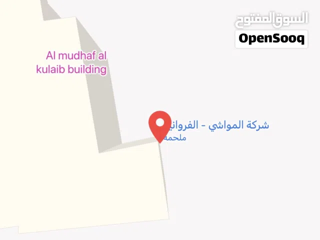 سكن مؤقت الفروانية خلف المحافظة لمدة شهر ونصف تاريخ 6/15 ل اخر 7 سكن نضيف هادى (40 دك) تواصل وتساب