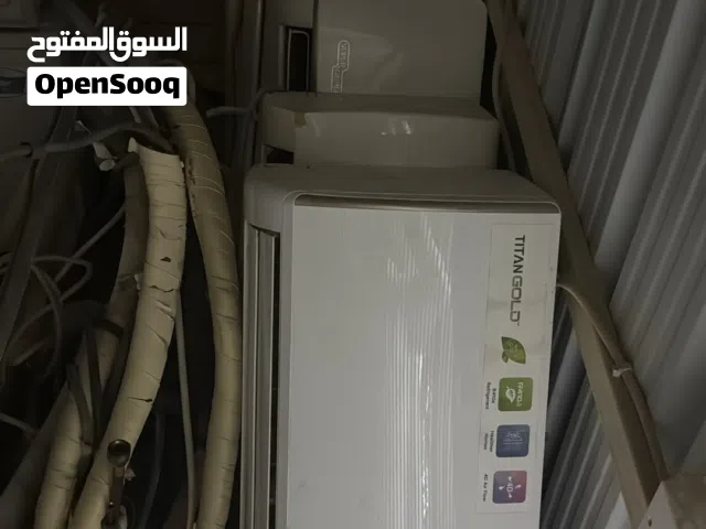 Other 2 - 2.4 Ton AC in Kuwait City