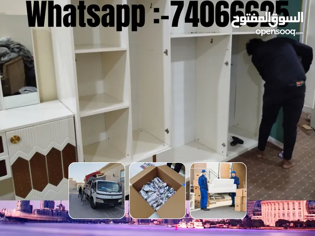 Qatar inside movers packers Carpenter service