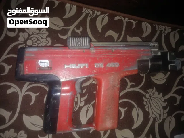 فرد جبسمبورد هيلتي