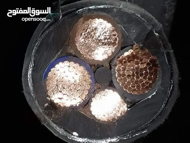 اسلاك و كابلات كهربائية نحاس و المونيوم جميع المقاسات و اقل الاسعار و اعلي جودة