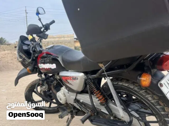 بوكسر موديل 21