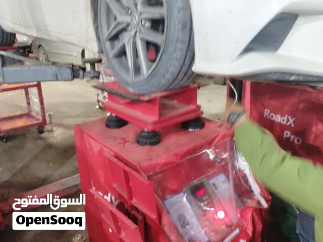 جهاز كشف صالة