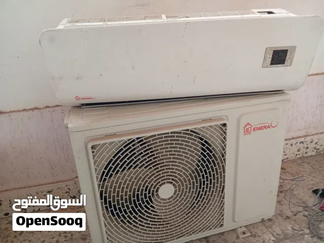 General 0 - 1 Ton AC in Zawiya