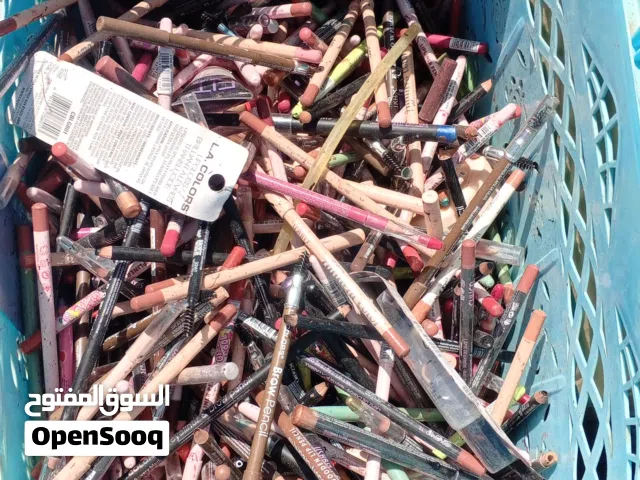 تصفيه محل شروه كامله