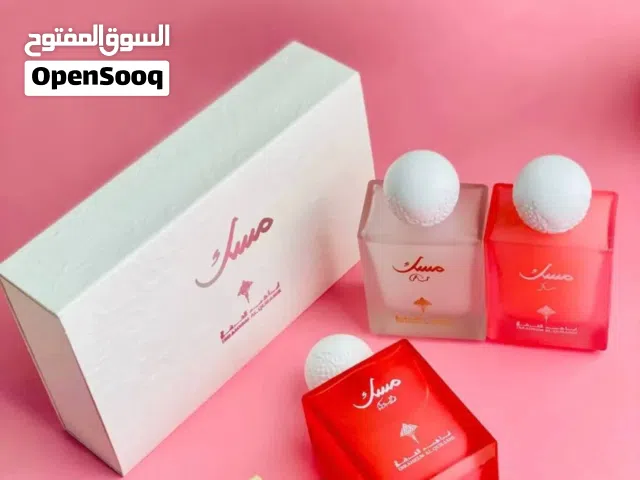 بكج مسك من ابراهيم القرشي