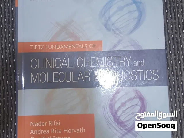 Tietz fundamental of clinical chemistry and molecular diagnostics Eighth edition