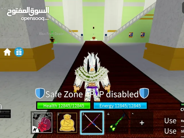 Roblox Accounts and Characters for Sale in Farwaniya