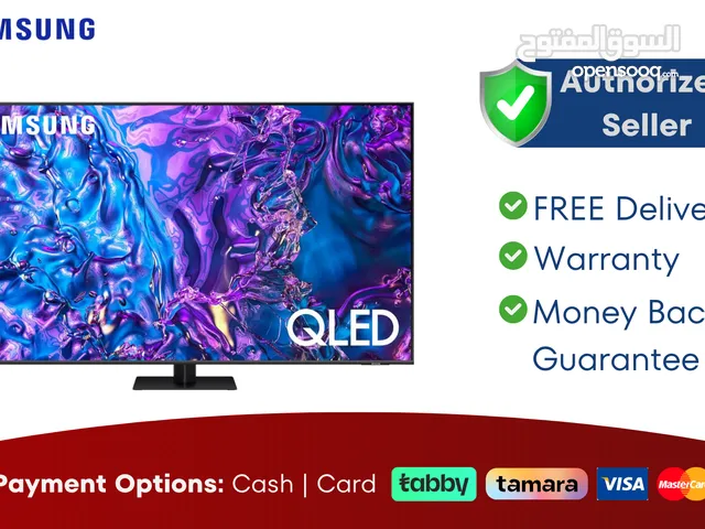 Samsung 65 Smart QLED TV - 4K, 65Q70D