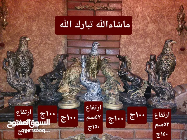 المنصوره المشايه .. للبيع تحف ماشاءالله بثلث سعرهم ... ببلاش