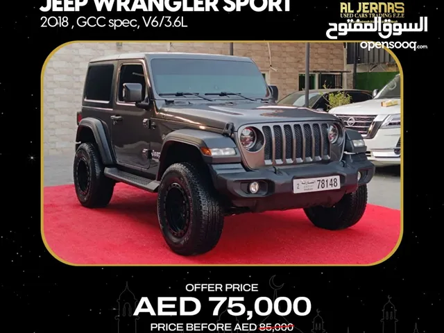 جيب رانجلر سبورت خليجي 2018