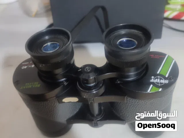 دربيل منظار للبيع