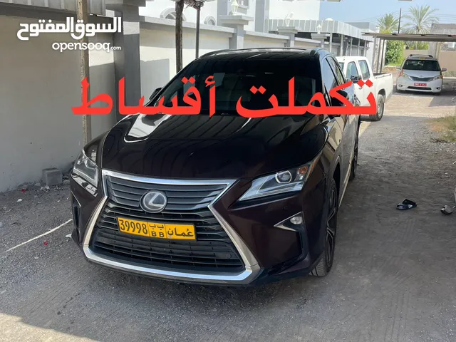 Used Lexus RX in Al Batinah