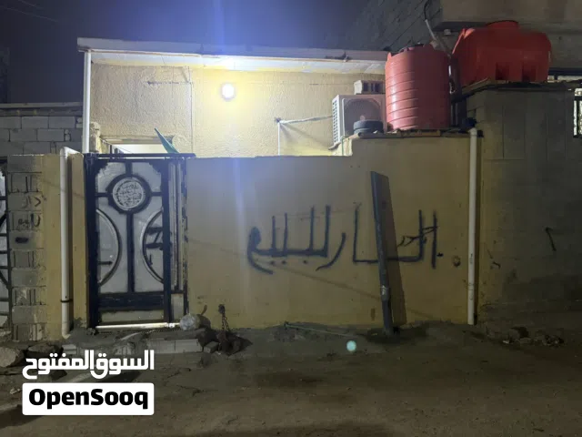 بيت تجاوز في حي الشرطه