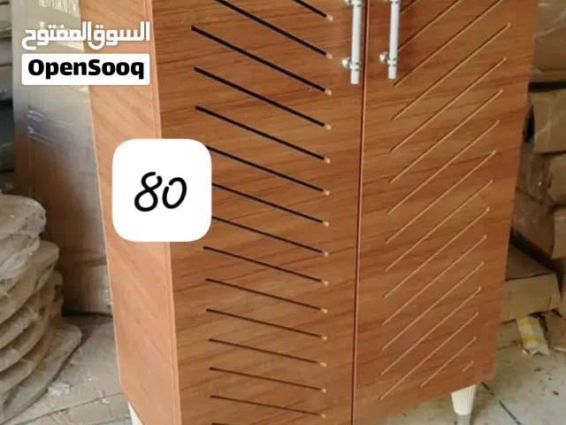 توصيل فبور جميع المدون