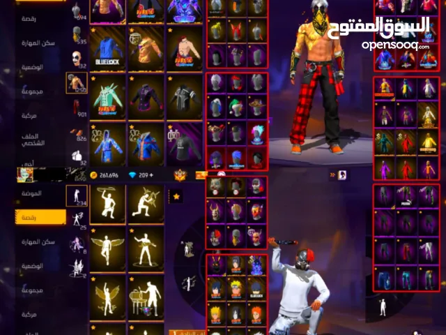 Free Fire Accounts and Characters for Sale in Khartoum