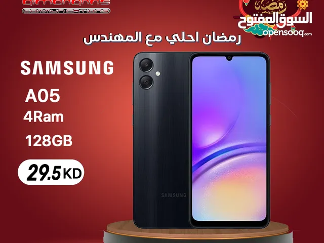 Samsung Others 128 GB in Kuwait City
