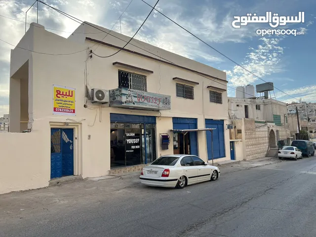  Building for Sale in Zarqa Jabal Al Ameer Hasan