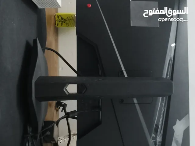 Msiغني عن التعريف