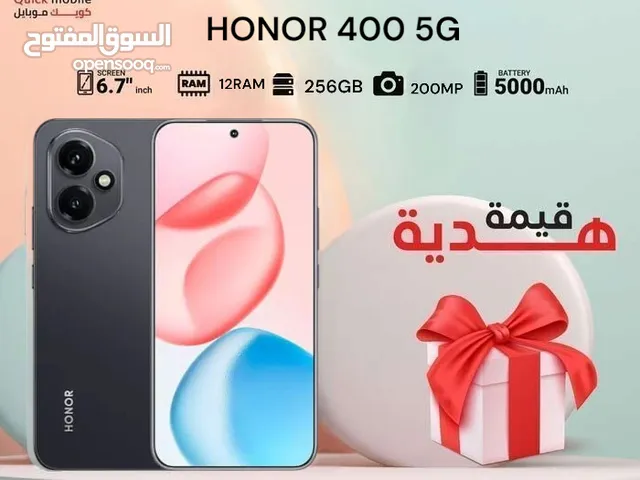 HONOR 400 -5G- (256GB) / RAM 12 NEW /// هونور 400 ذاكرة 256 الرام 12 الجديد